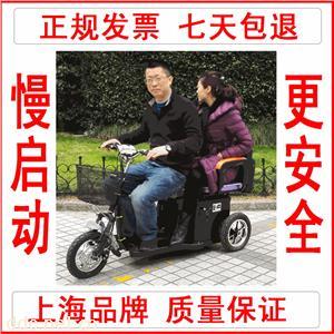  双人座老年电动三轮电动车JY2102